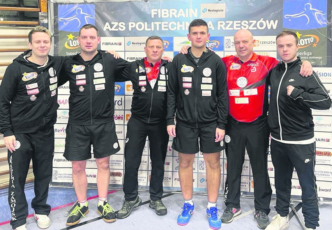 Sezon 2022/2023 Akademia Zamojska zakończyła porażką w ćwierćfinale, a więc w gronie ośmiu najlepszych w Polsce zespołów.