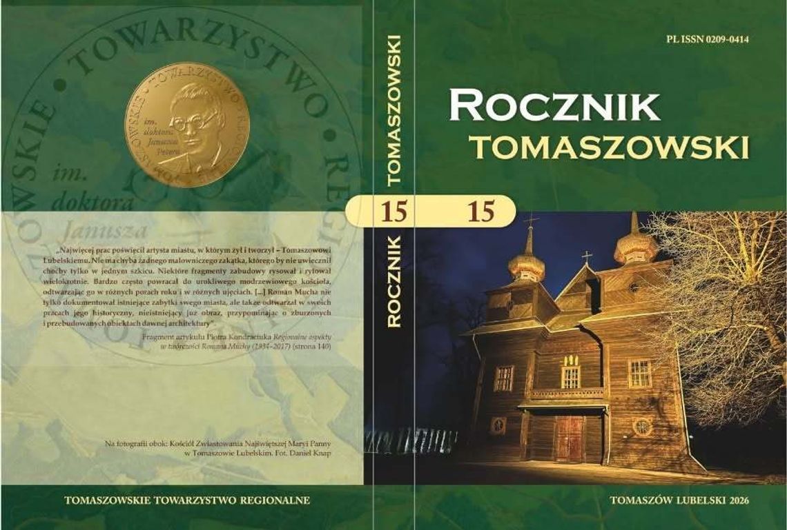 Ukazał się 15. tom „Rocznika Tomaszowskiego” "Rocznik Tomaszowski" 2026, tom 15.