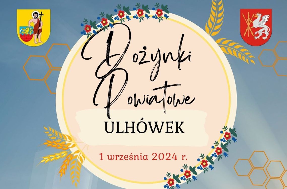 1 września odbędą się tradycyjne Dożynki Powiatu Tomaszowskiego. W tym roku ich gospodarzem jest gmina Ulhówek.