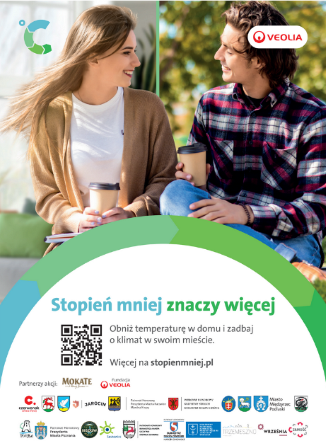 Zamość dołączył do grona polskich miast, które objęły patronatem kampanię edukacyjną „Stopień mniej znaczy więcej”.
