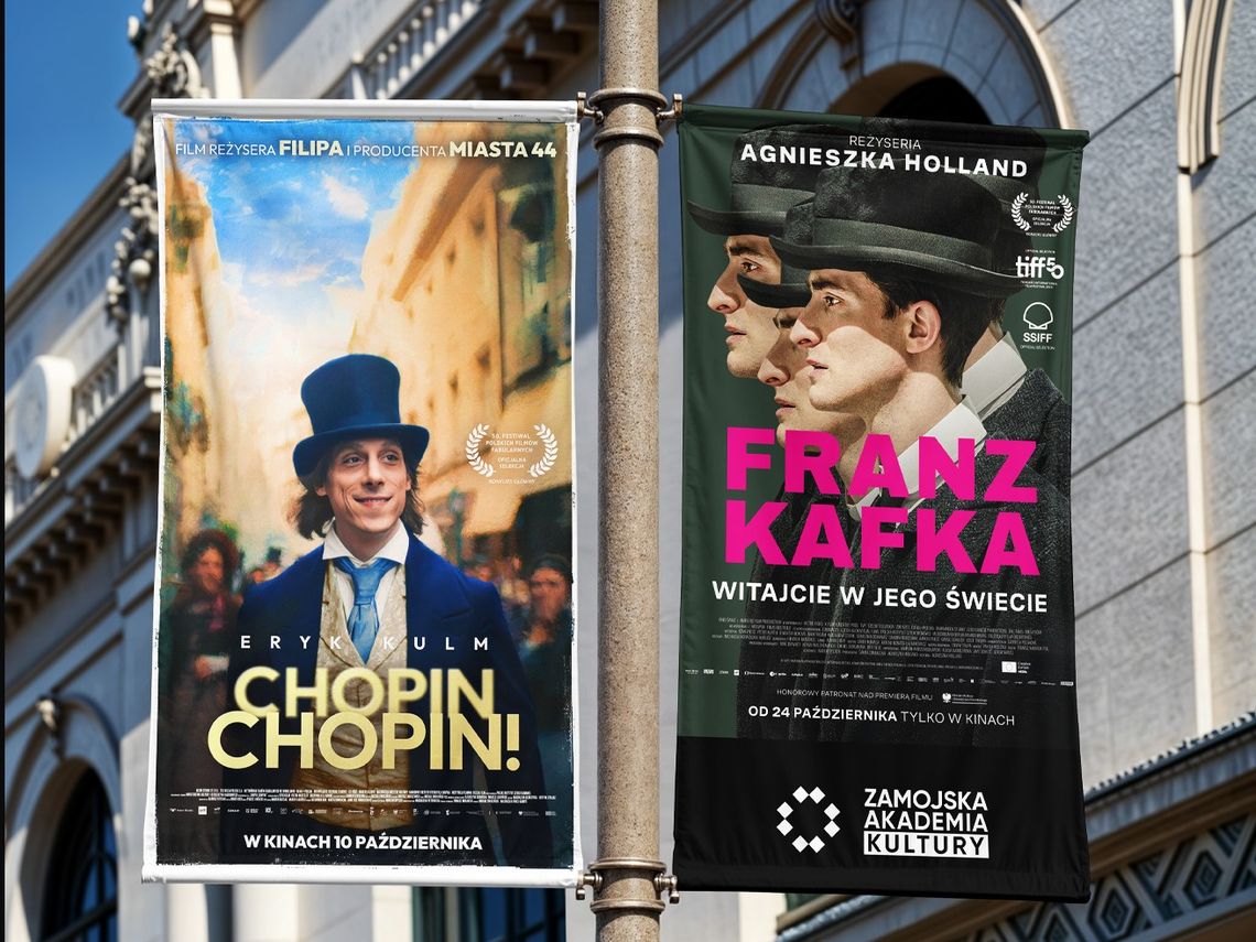 Zamość: Co w Kinie Konesera? Sprawdź i nie przegap Zamojska Akademia Kultury oraz Klub Filmowy „Senso” zapraszają na spotkanie filmowe z cyklu Kino Konesera.