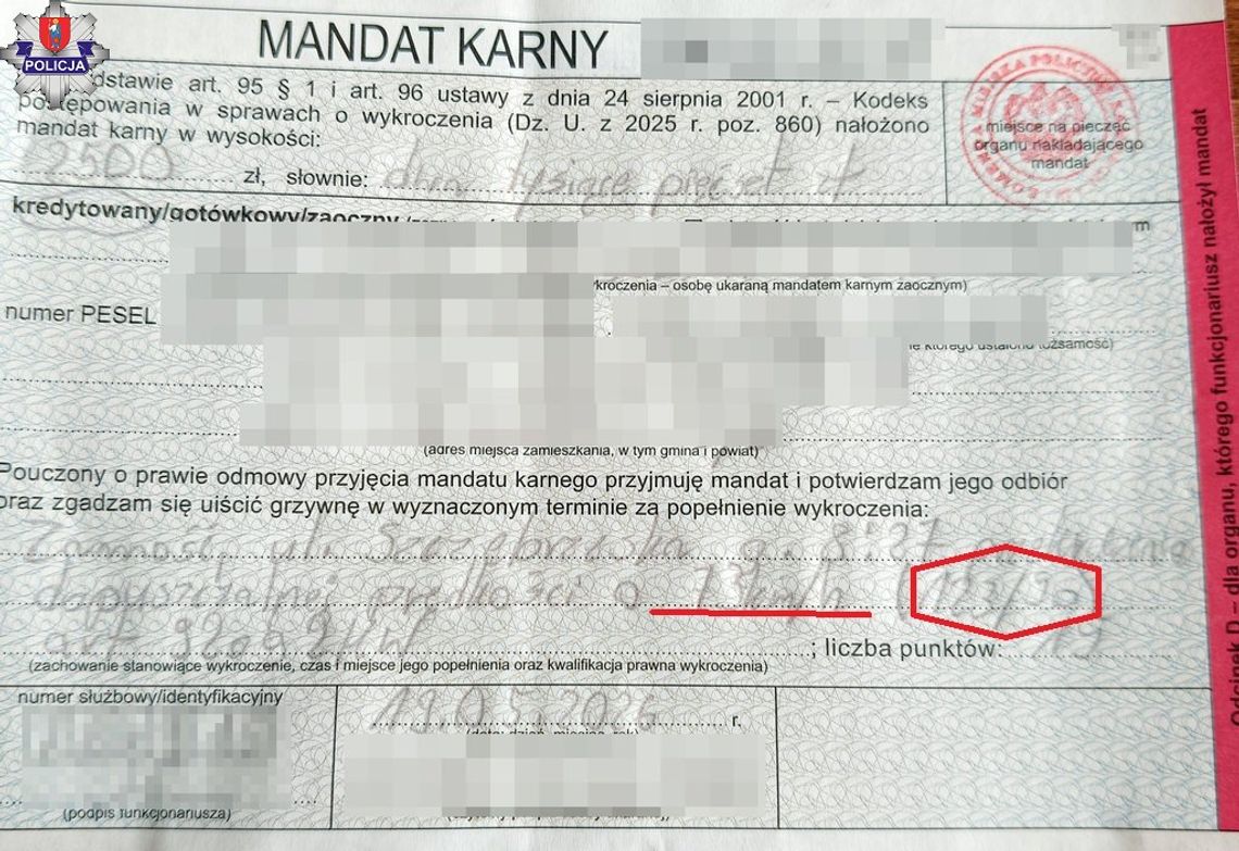 Zamość: Jadąc przez miasto, miał 123 km/h na liczniku! 41-latek pożegnał się z prawem jazdy Kierowca stracił uprawnienia za zbyt szybką jazdę przez miasto Zamość.