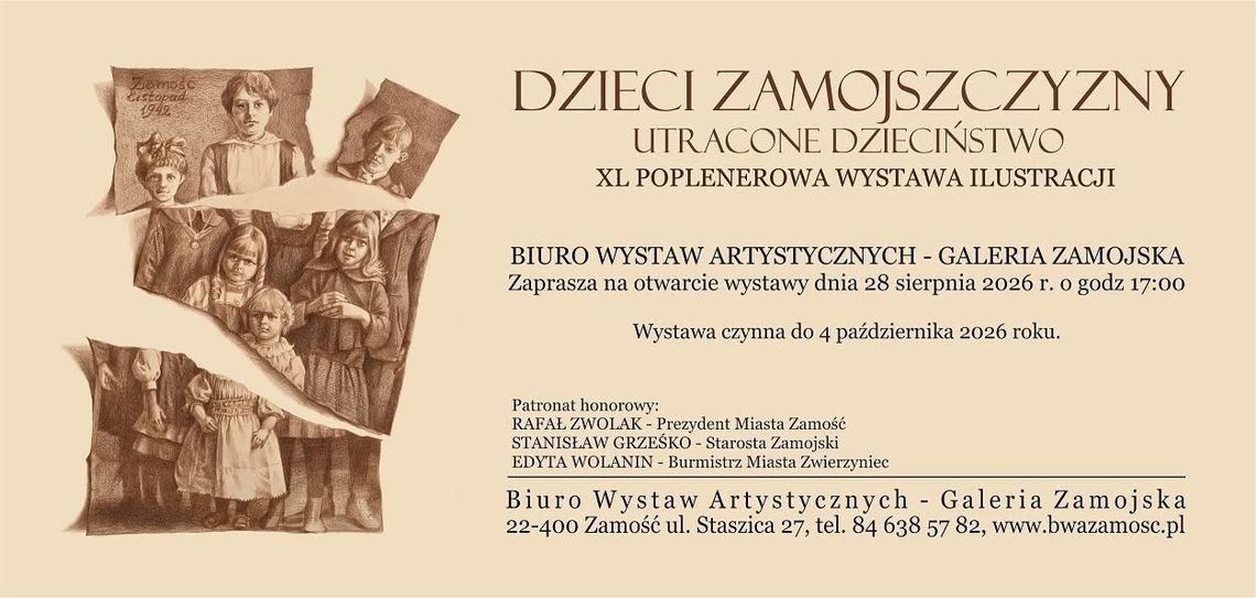 Zamość. Utracone dzieciństwo, czyli nowa wystawa w BWA Zamość. Utracone dzieciństwo, czyli nowa wystawa w BWA