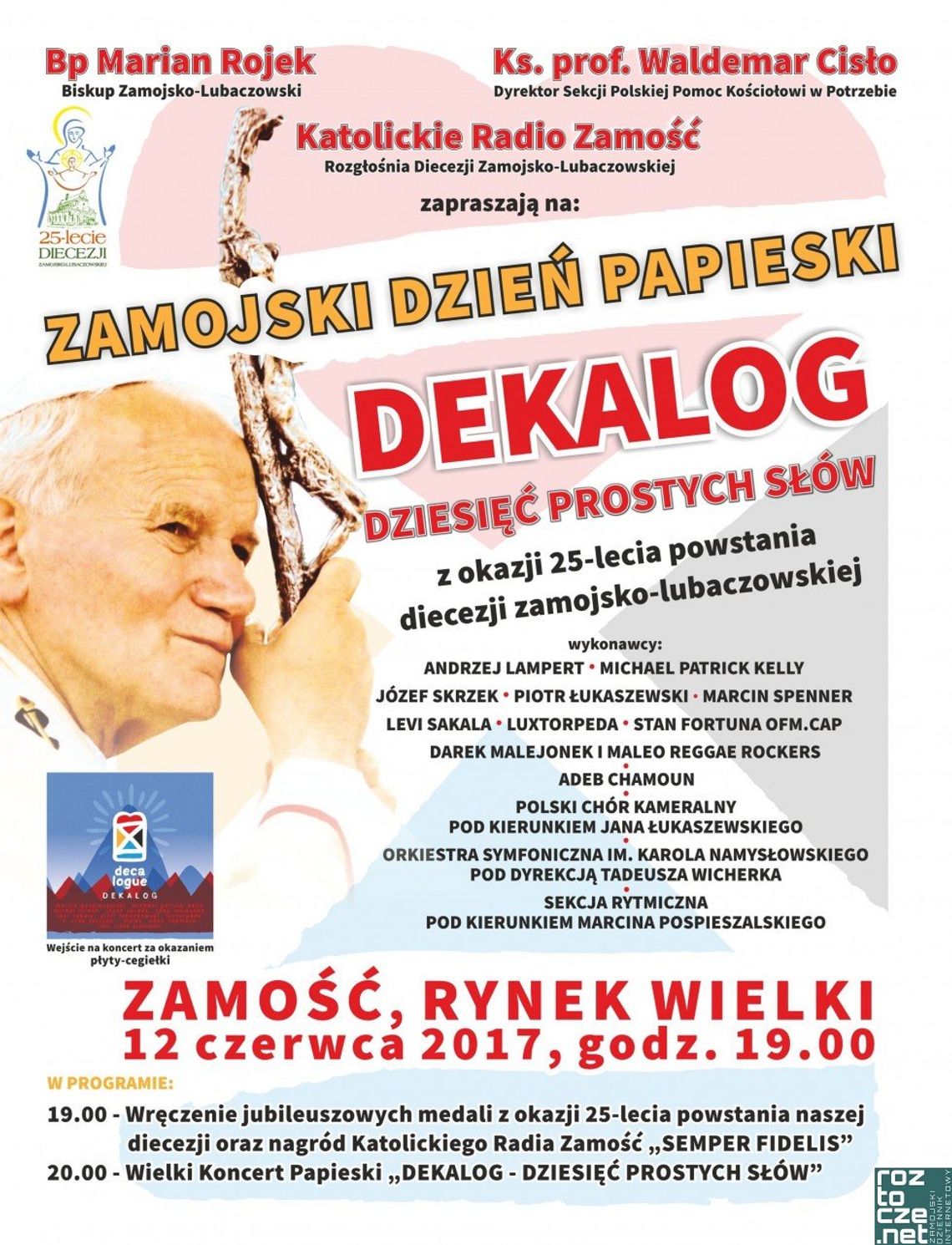 Zamość: W rocznicę wizyty Jana Pawła II. Dzień papieski 2017