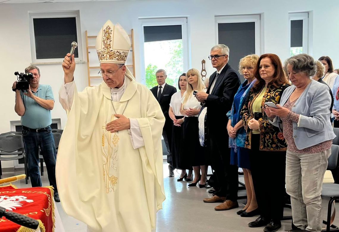 Prowadzona przez stowarzyszenie Pomocy Dzieciom Niepełnosprawnym „Krok za krokiem” w Zamościu Niepubliczna Szkoła Podstawowa otrzymała 15 maja sztandar oraz imię Zofii Antoniny Kułakowskiej.