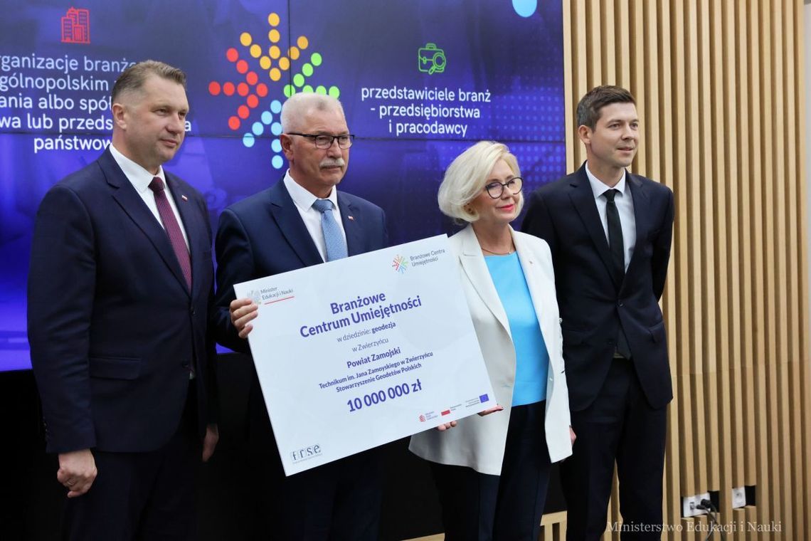 Na utworzenie Branżowego Centrum Umiejętności w dziedzinie geodezji powiat zamojski otrzymał 10 mln zł.