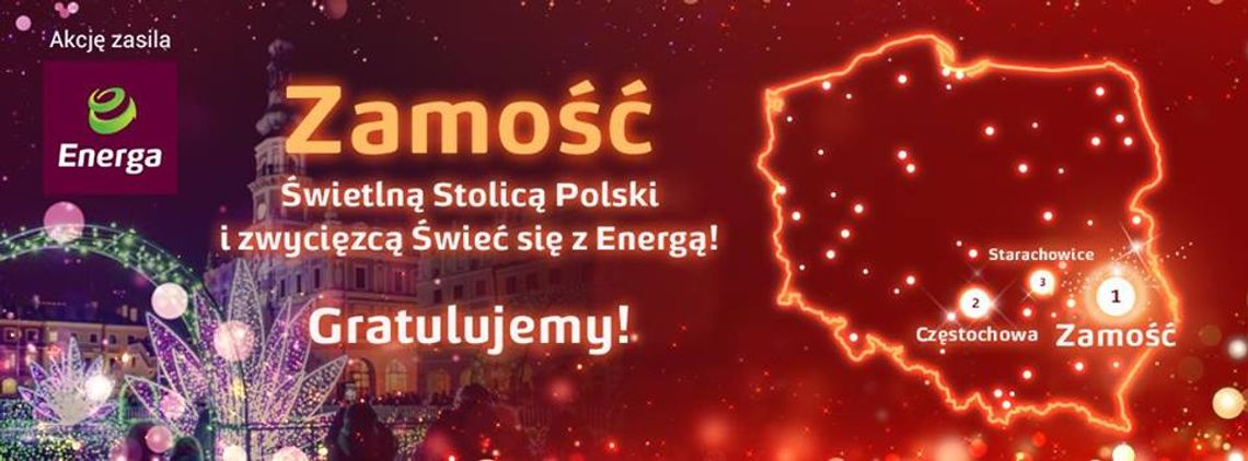Zwycięstwo!!! Zamość ponownie "Świetlną stolicą Polski"
