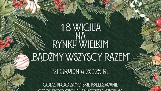 Zamość: Wigilia Miejska Zamość: Wigilia Miejska