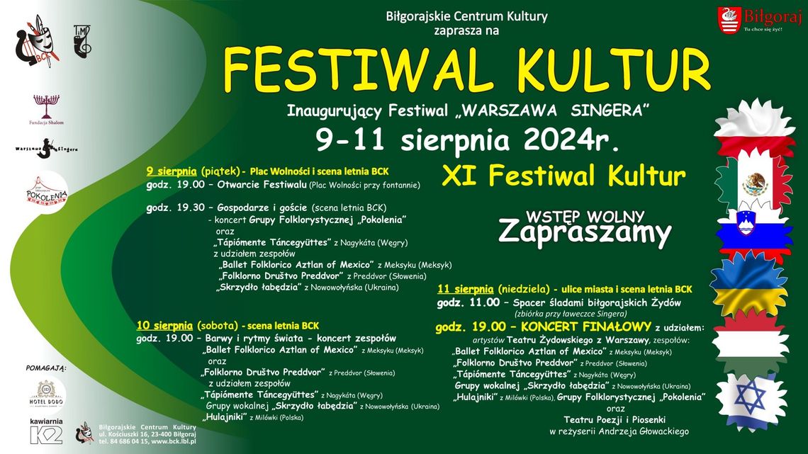 Biłgoraj: Festiwal Kultur Biłgoraj: Festiwal Kultur