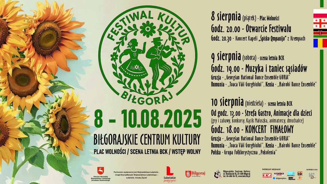 Biłgoraj: Festiwal Kultur Biłgoraj: Festiwal Kultur