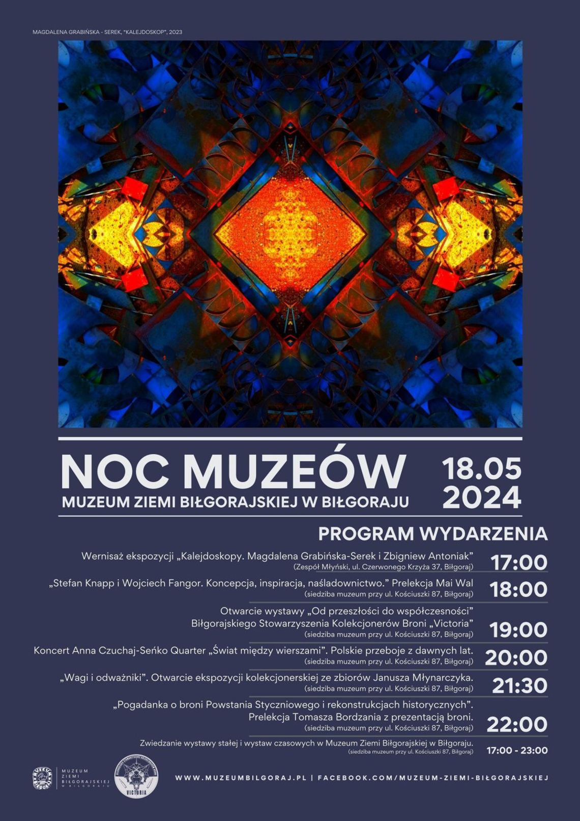 Biłgoraj: Noc Muzeów