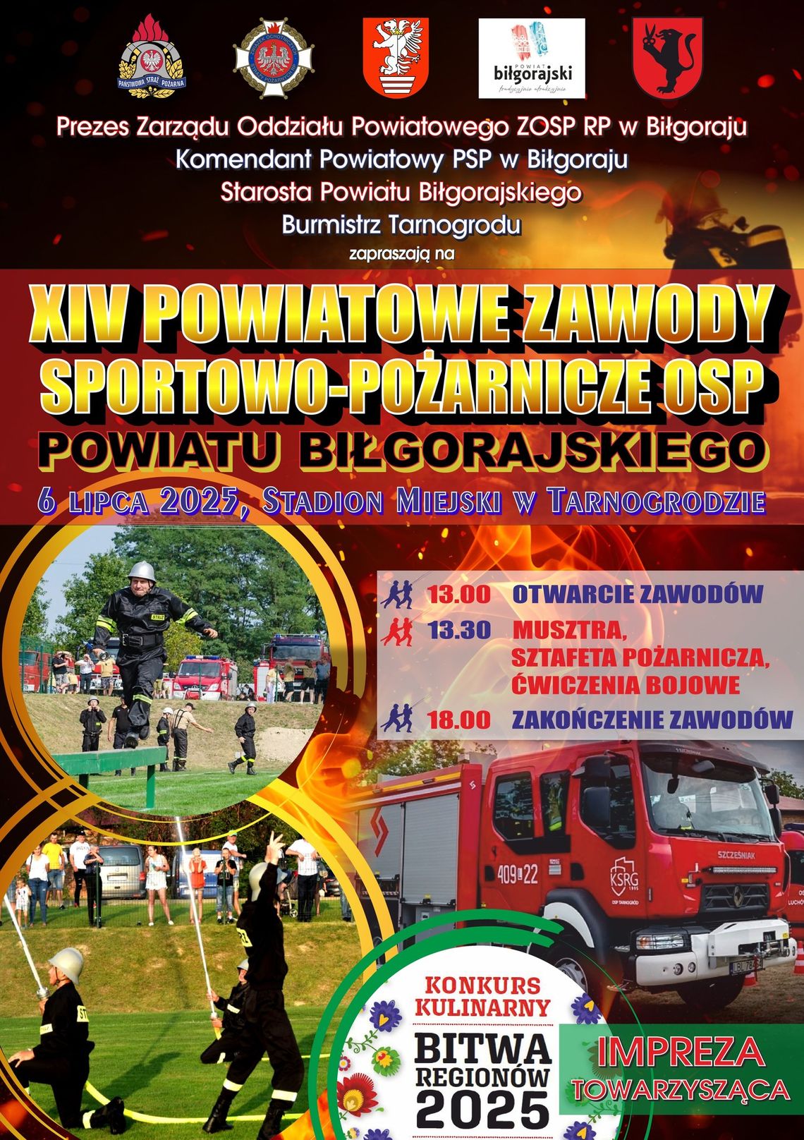 Tarnogród: Powiatowe zawody sportowo-pożarnicze Tarnogród: Powiatowe zawody sportowo-pożarnicze