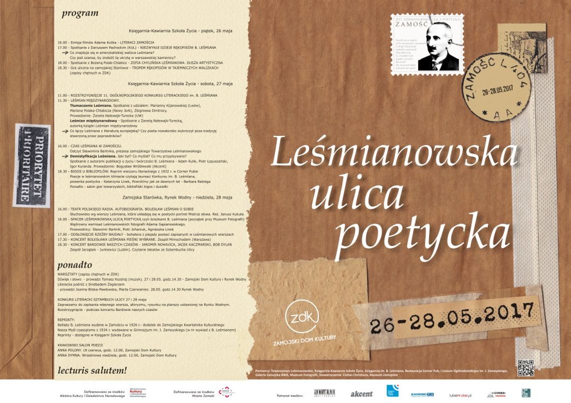 Zamość: Leśmianowska Ulica Poetycka 2017 (program)