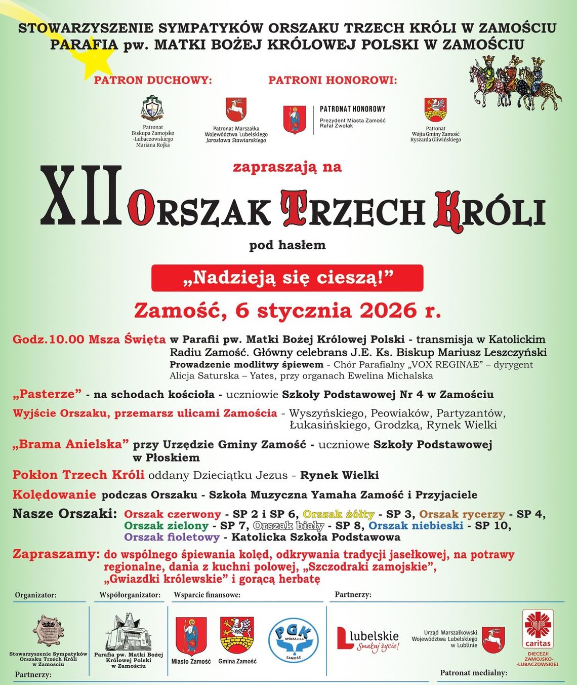 Zamość: Orszak Trzech Króli Zamość: Orszak Trzech Króli