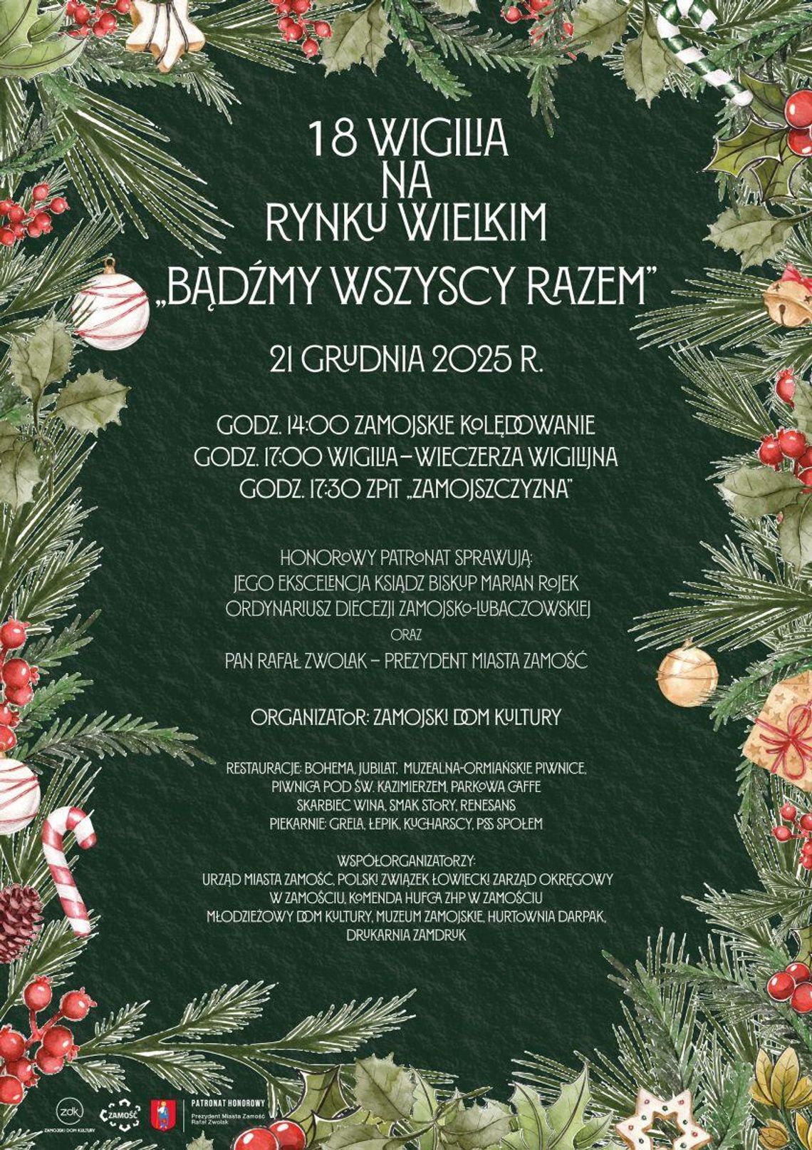 Zamość: Wigilia Miejska Zamość: Wigilia Miejska