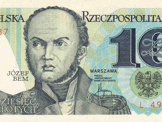 Pamiętasz jeszcze, ile to było 1 zł na „stare pieniądze”? To już 30 lat [ZDJĘCIA]