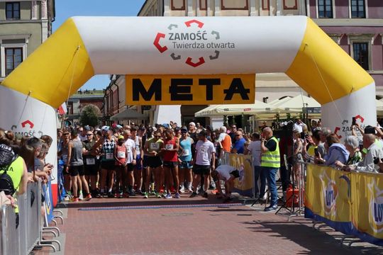 XII Bieg Wokół Twierdzy Zamość - galeria zdjęć XII Bieg Wokół Twierdzy Zamość - galeria zdjęć