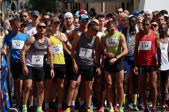 XII Bieg Wokół Twierdzy Zamość - galeria zdjęć XII Bieg Wokół Twierdzy Zamość - galeria zdjęć