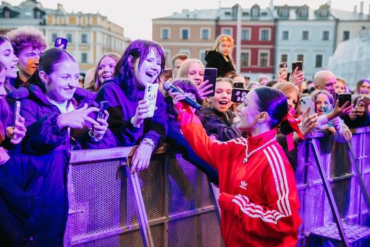 Juwenalia Akademii Zamojskiej - galeria zdjęć Juwenalia Akademii Zamojskiej - galeria zdjęć