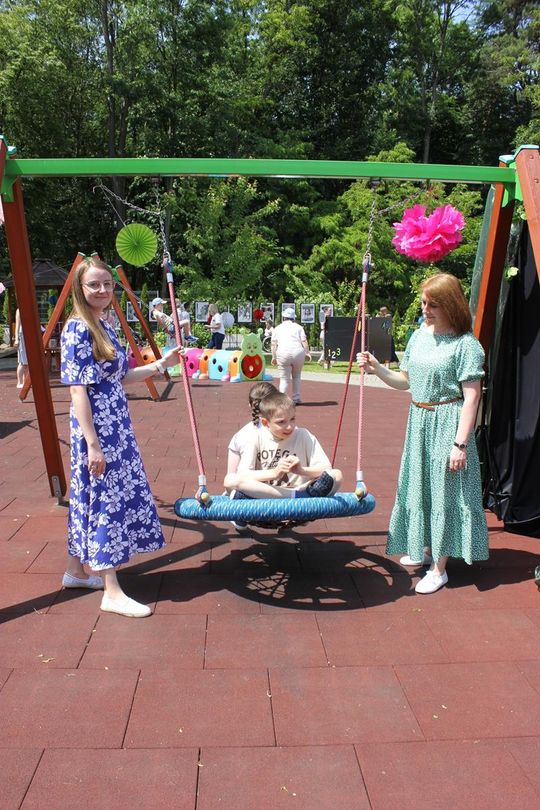 Święto Rodziny Święto Rodziny