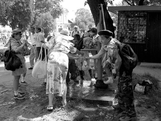 Pielgrzymka papieża Jana Pawła II do Zamościa