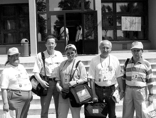 Pielgrzymka papieża Jana Pawła II do Zamościa