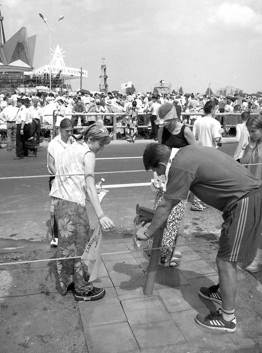 Pielgrzymka papieża Jana Pawła II do Zamościa