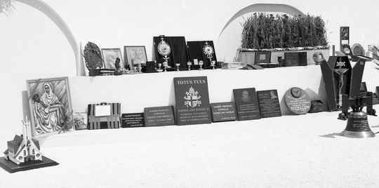 Pielgrzymka papieża Jana Pawła II do Zamościa Pielgrzymka papieża Jana Pawła II do Zamościa