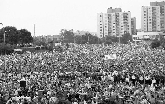 Pielgrzymka papieża Jana Pawła II do Zamościa