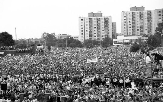 Pielgrzymka papieża Jana Pawła II do Zamościa