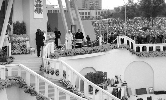 Pielgrzymka papieża Jana Pawła II do Zamościa Pielgrzymka papieża Jana Pawła II do Zamościa