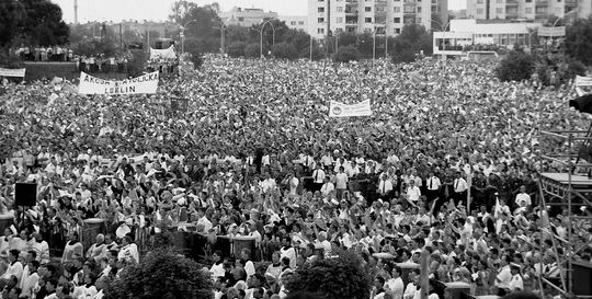 Pielgrzymka papieża Jana Pawła II do Zamościa Pielgrzymka papieża Jana Pawła II do Zamościa