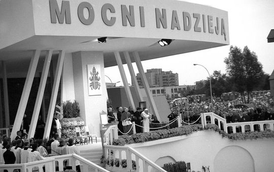 Pielgrzymka papieża Jana Pawła II do Zamościa Pielgrzymka papieża Jana Pawła II do Zamościa