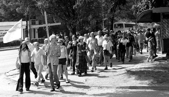 Pielgrzymka papieża Jana Pawła II do Zamościa