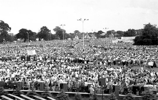 Pielgrzymka papieża Jana Pawła II do Zamościa