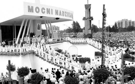 Pielgrzymka papieża Jana Pawła II do Zamościa Pielgrzymka papieża Jana Pawła II do Zamościa