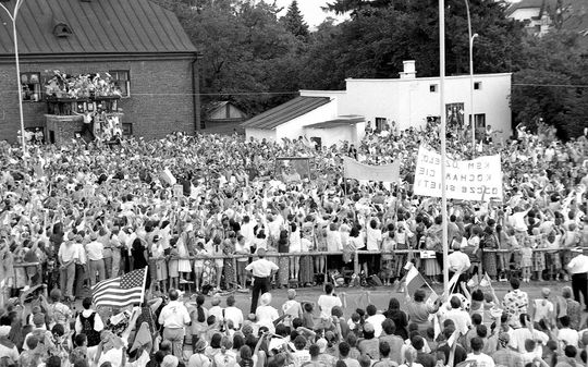 Pielgrzymka papieża Jana Pawła II do Zamościa Pielgrzymka papieża Jana Pawła II do Zamościa