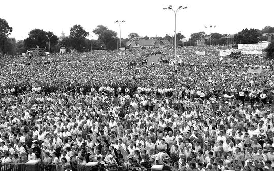 Pielgrzymka papieża Jana Pawła II do Zamościa