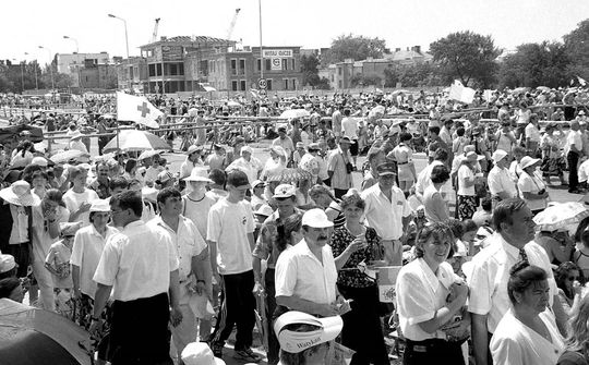Pielgrzymka papieża Jana Pawła II do Zamościa Pielgrzymka papieża Jana Pawła II do Zamościa