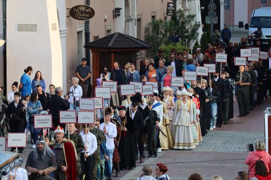 Orszak Dziejów w Zamościu - galeria zdjęć Orszak Dziejów w Zamościu - galeria zdjęć