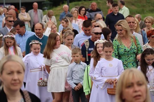 Boże Ciało 2025. Procesja w Zamościu - galeria zdjęć Boże Ciało 2025. Procesja w Zamościu - galeria zdjęć