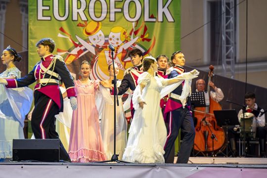 Międzynarodowy Festiwal Folklorystyczny Eurofolk w Zamościu - galeria zdjęć