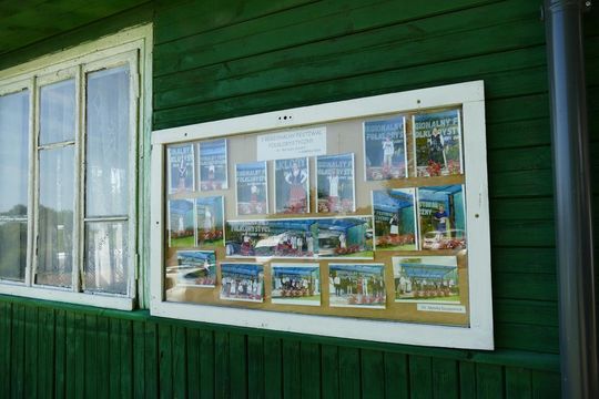 Sumin: III Festiwal im. Marianny Gumieli - galeria zdjęć Sumin: III Festiwal im. Marianny Gumieli - galeria zdjęć