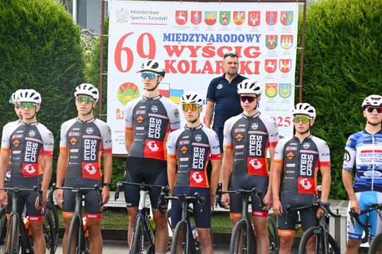 Wystartował Wyścig Kolarski Przyjaźni Polsko-Ukraińskiej [ZDJĘCIA]