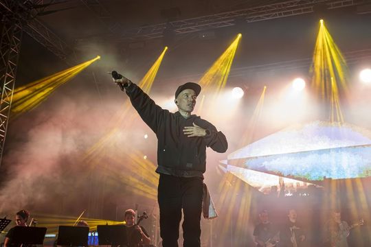 Krasnystaw: Chmielaki 2025 - galeria zdjęć Krasnystaw: Chmielaki 2025 - galeria zdjęć