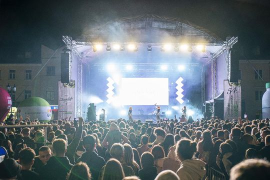 Krasnystaw: Chmielaki 2025 - galeria zdjęć