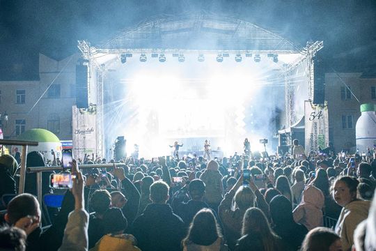 Krasnystaw: Chmielaki 2025 - galeria zdjęć Krasnystaw: Chmielaki 2025 - galeria zdjęć