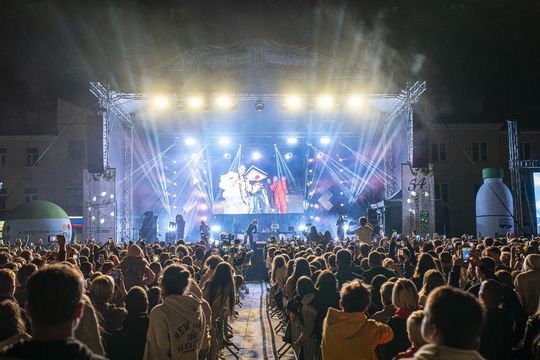 Krasnystaw: Chmielaki 2025 - galeria zdjęć Krasnystaw: Chmielaki 2025 - galeria zdjęć