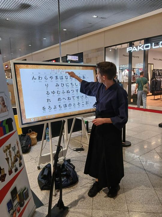 Turniej karate w Galerii Twierdza w Zamościu - galeria zdjęć Turniej karate w Galerii Twierdza w Zamościu - galeria zdjęć