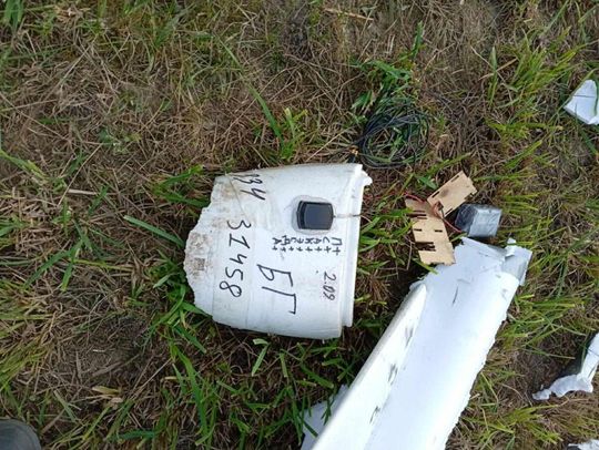 Lubelskie: Niezidentyfikowany obiekt rozbił się w Majdanie-Sielec [ZDJĘCIA]